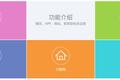 小镇青年的电影生意怎么做？“VC电影”想先从改善影院会员服务入手