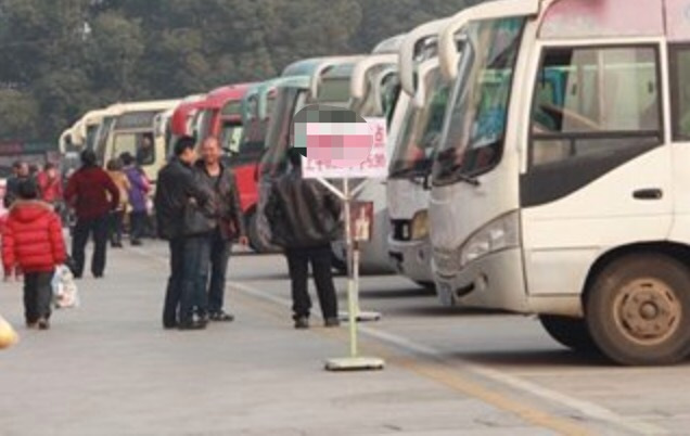 买车票？请先看广告！汽车客运站春运官微趁节打“劫”