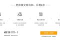 北京租房大不易，那硅谷如何应对租房难？