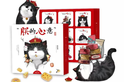 零食大礼包可能会出现年销售过亿的品牌？味蕾之诗要用严选品和好设计深耕这个品类