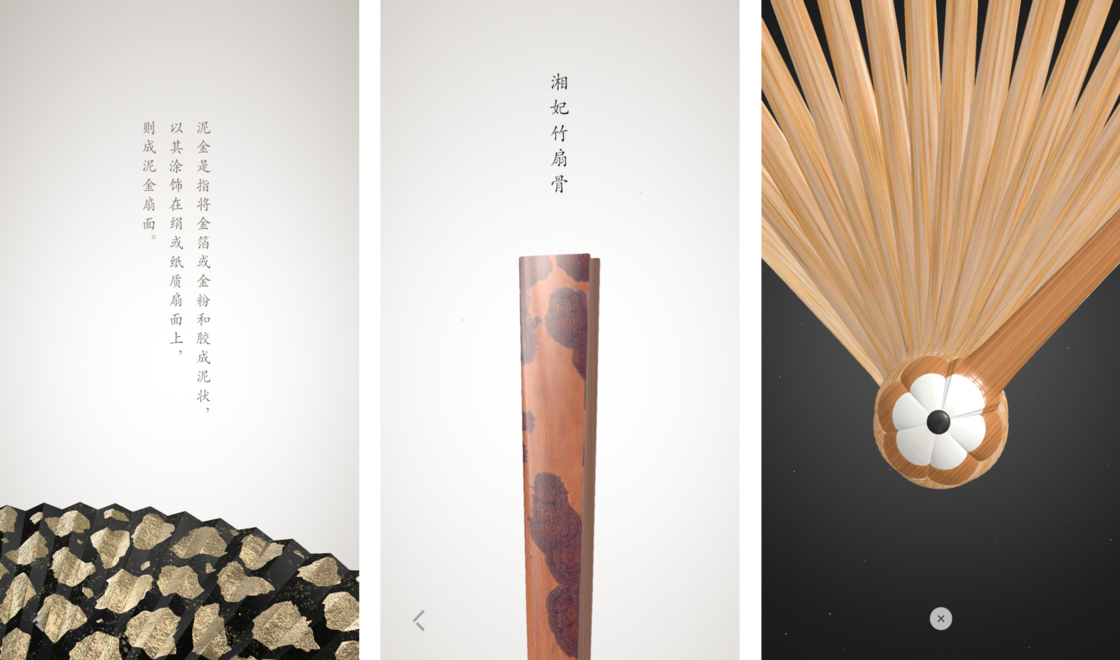 今年有哪些优秀的设计，这些应用和游戏获了奖