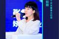 三千资本董事总经理石如丽：知识服务要用内容吸引用户，用运营激励用户持续性学习