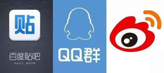 职业粉丝月薪2-3万、贴吧最受明星团队重视，粉丝产业链的水有多深？