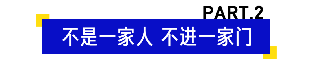 互联网大厂春节礼盒鄙视链