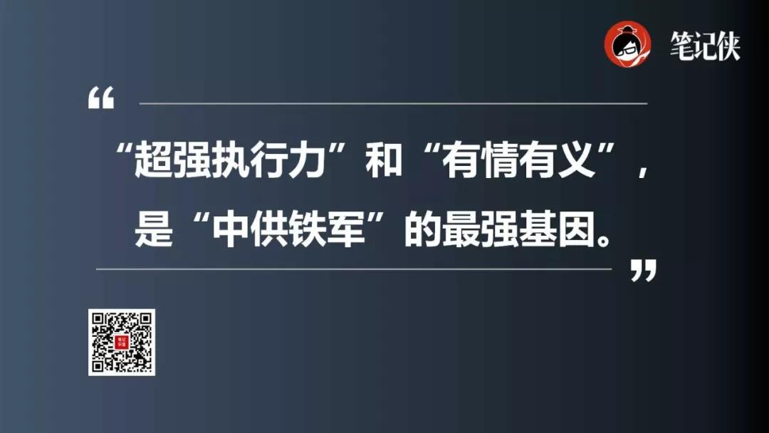 卫哲：阿里最神秘的作战部队，有着怎样的强大基因？