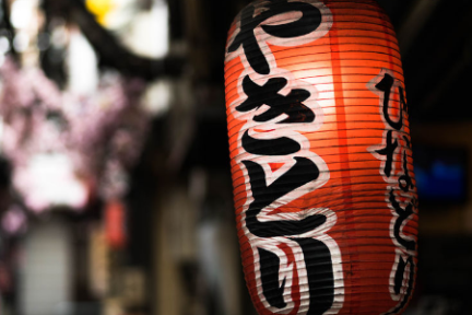 北野武 最新北野武相关热门资讯 36氪