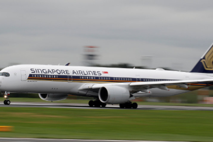 积极拥抱创新，新加坡航空 AppChallenge 创新大赛招募中