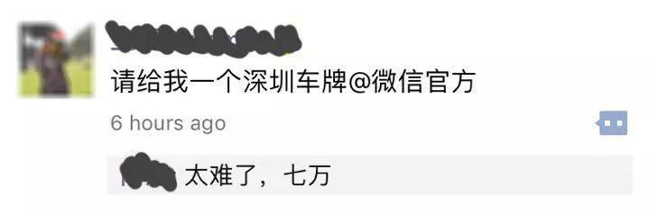 请把圣诞节变成愚人节 @微信官方
