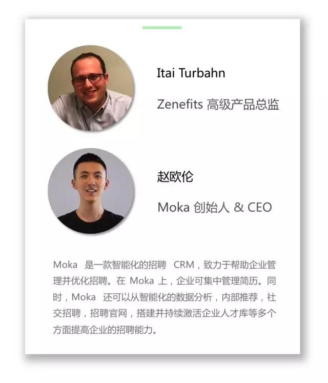 你的产品都免费了，为什么还是做不起来？