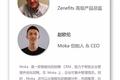 你的产品都免费了，为什么还是做不起来？