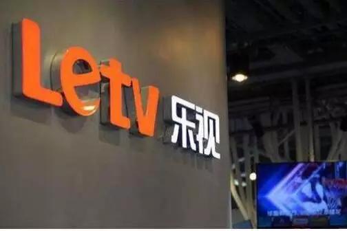 170亿投资恐打水漂，孙宏斌王思聪身陷乐视网