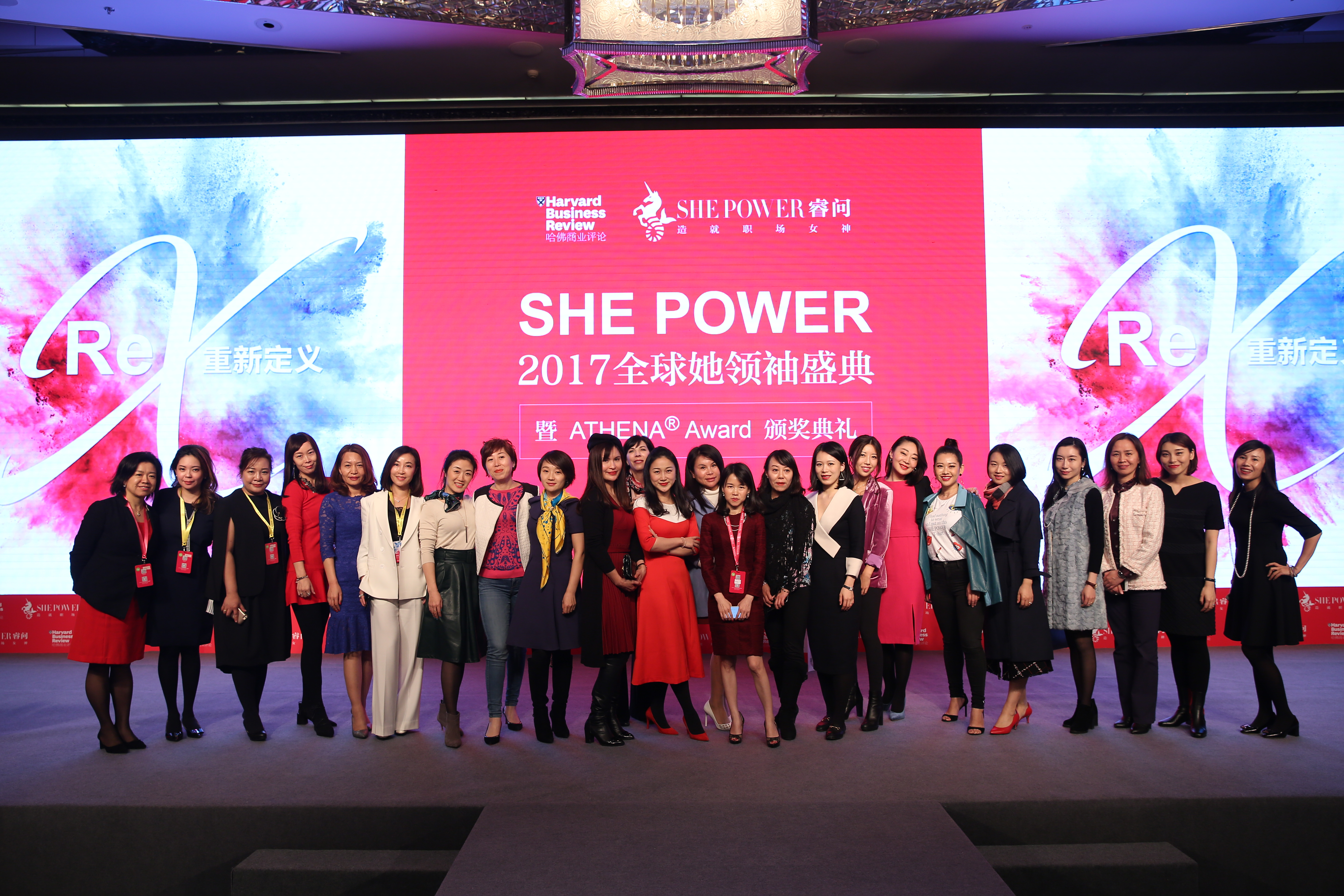 要做职场女性领域的“得到+混沌大学”，「睿问」在上海落地女性创业空间