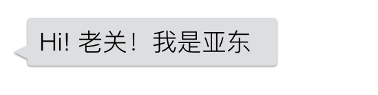 你烦恼产品优势写不精彩？用这2招，顾客一读就心痒