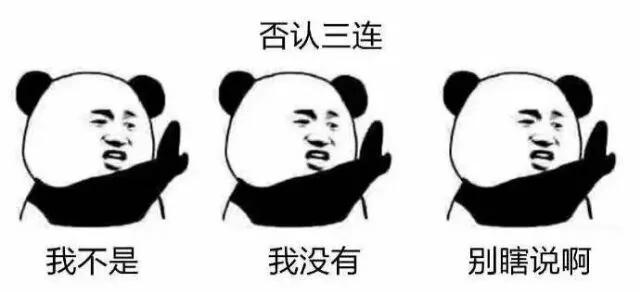 “都是为你好，别去 Google，读个博吧”