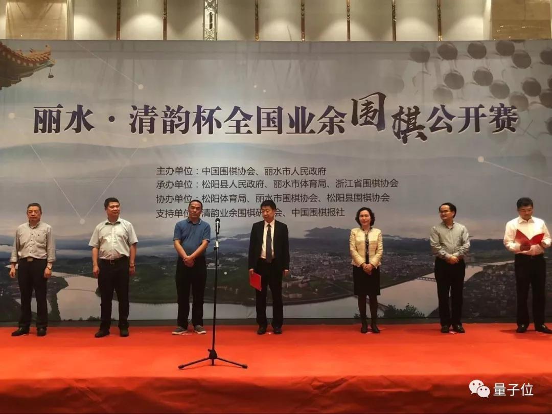 AI再乱围棋圈：“食言之战”柯洁落败；首例素人作弊引风波