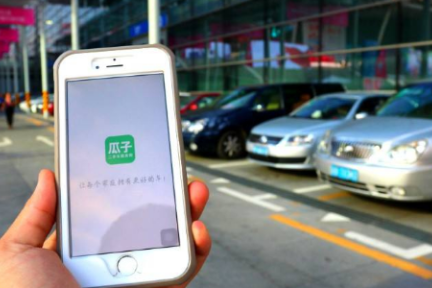 瓜子算法学“老师傅”卖二手车，最难的是量化人性 | 你好AI