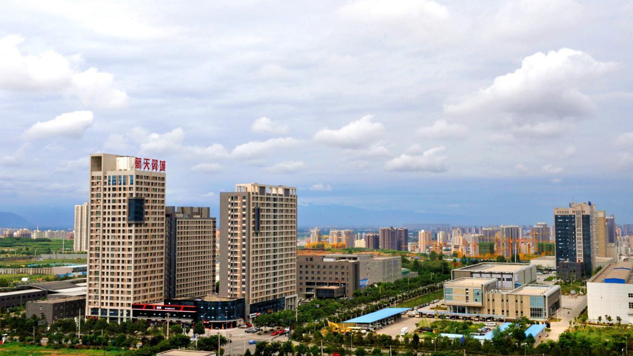 西安航天基地聚焦新经济高地 加速度发展泛太空经济