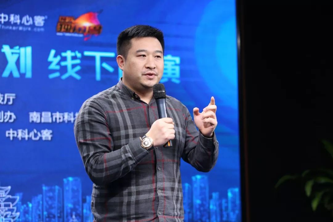 中关村因这场路演而沸腾，50余家投资机构聚焦8个赣籍创业者