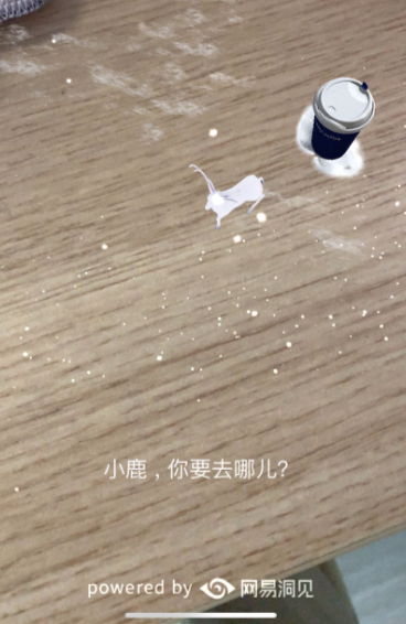 营销观察丨想趁着下雪发朋友圈的不止你，还有瑞幸咖啡