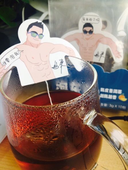 短视频能成为消费升级的新入口吗？