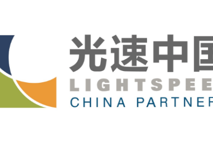 36氪独家丨光速中国完成其史上最大规模募资5 6亿美金 新设追投基金押注早期创业 详细解读 最新资讯 热点事件 36氪