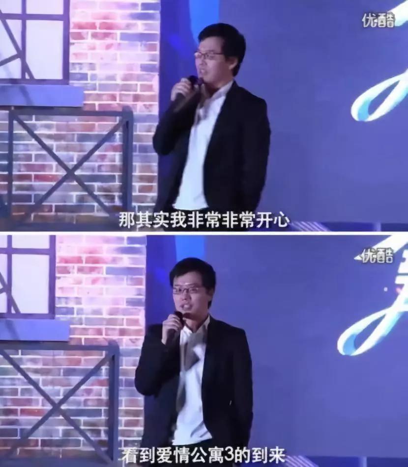 最全《爱情公寓》纠纷始末，背后是前IP时代的不良遗产