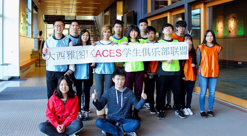 36氪首发 |「爱与思教育」获 5000 万元 A 轮融资，想延长留学后市场的服务链条