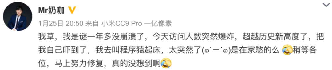 井喷的线上剧本杀真的赚钱吗？