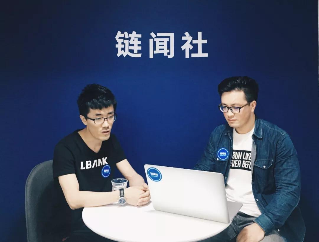 LBank 联合创始人何伟访谈，金融视角下的交易所问题几何