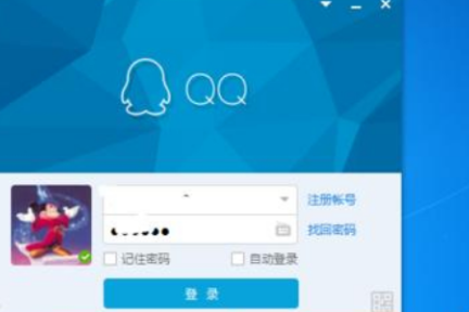 QQ 强制推荐好友？“可能认识的人”无法关闭，系统开关形同虚设