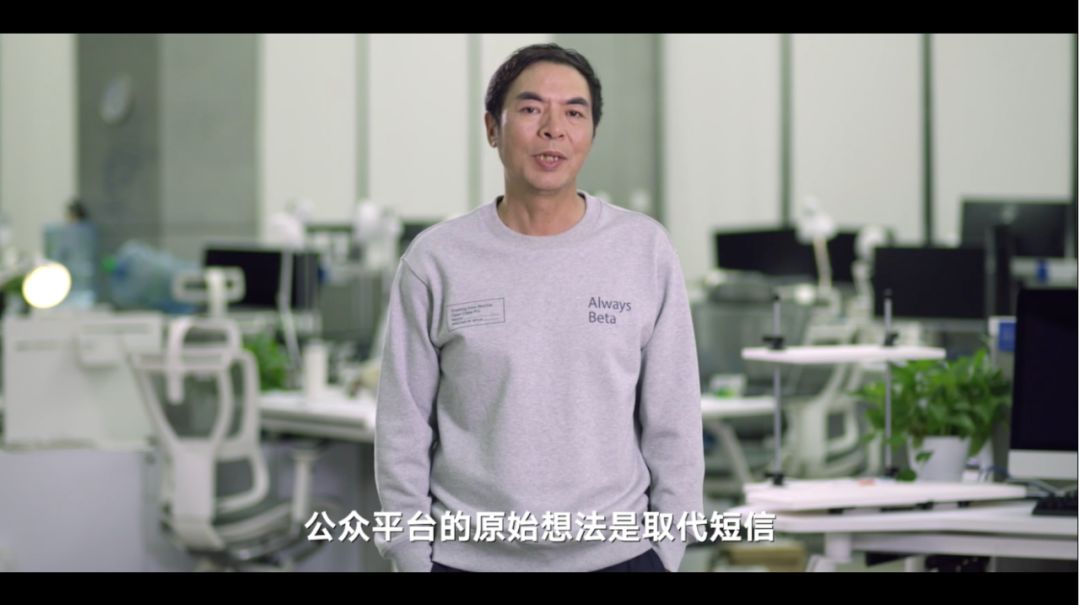 微信视频号（短内容）想要什么？