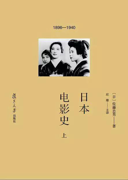 在中国，做一本电影书比你想的更难
