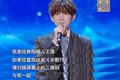 语音识别+歌声合成，思必驰的新产品想让普通人“读诗成曲”