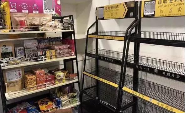 生死倒计时300 天，无人货架没有赢家