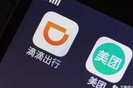 自黑是一种有效的公关手段吗？