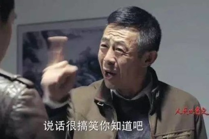 都说人民的名义编剧out了，可挡不住这些神助攻的in啊