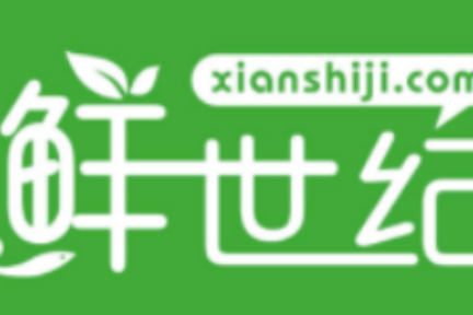 36氪首发 |「鲜世纪」获得亿元级B轮融资，由IDG资本、徽瑾创投领投