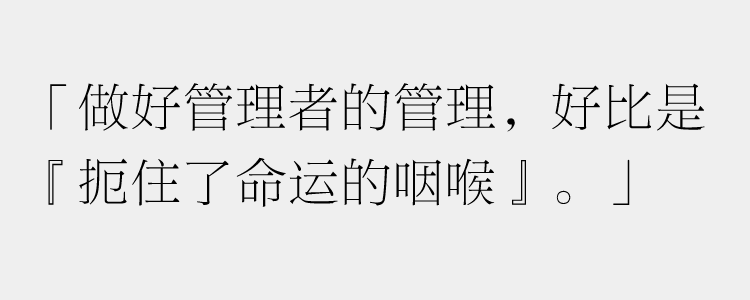创业公司要抓 HR 工作，应该抓哪些？