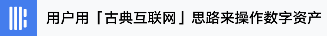imToken创始人：去中心化交易将严重冲击中心化交易所