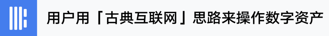 以太坊交易慢_以太坊一次能交易多少_以太坊去中心化交易所网址