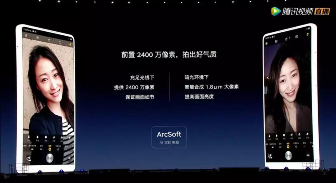 罗永浩：为了证明锤子很牛逼，我用了这10个套路