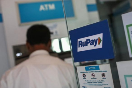创立6年，印度的 RuPay 如何威胁到 Visa 和万事达？