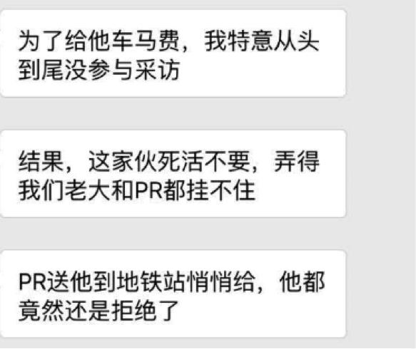 36氪：我们已经错过了两个亿的小目标，接下来还要错过一百亿