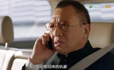 谜一般的盗版资源产业链：8.88元就能买到《白夜追凶》全集