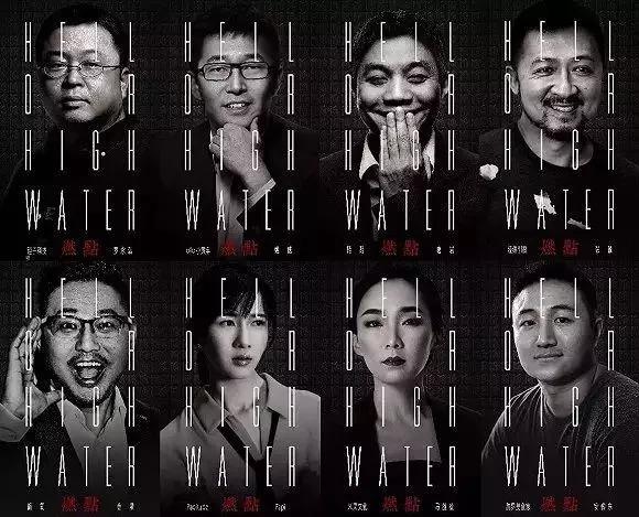 被欠款的供应商：我们没有燃点