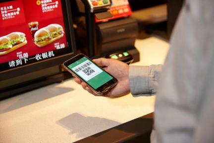 腾讯提升广告业务重要性后，又打算去俘获欧洲和美国的广告主