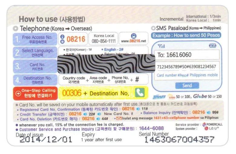 5000万用户数据被盗！它能解决让Facebook头疼的问题？