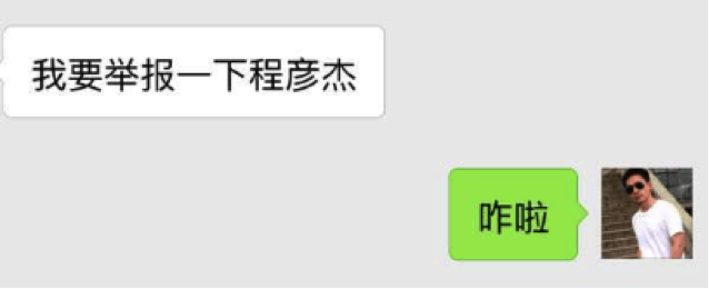 36氪：我们已经错过了两个亿的小目标，接下来还要错过一百亿