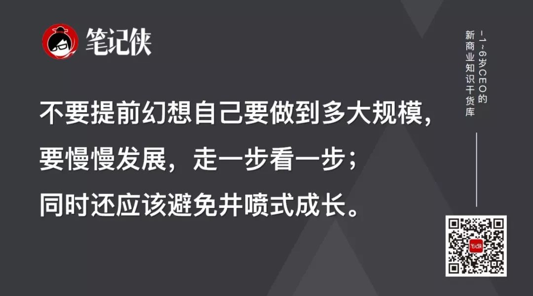 20多岁，没有业余生活，1天工作14小时，是好员工吗？