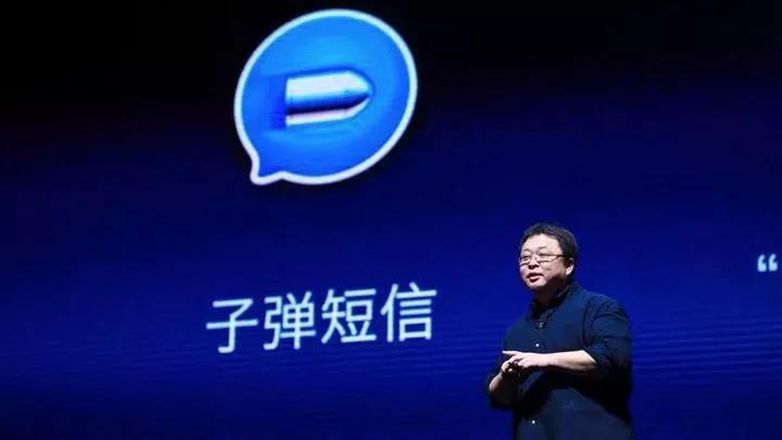我们体验了刷屏的人人网同款 App，但建议你不要注册